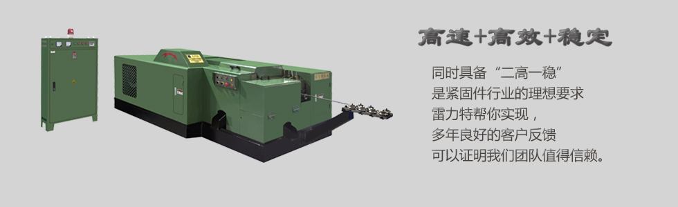 煙C,煙C